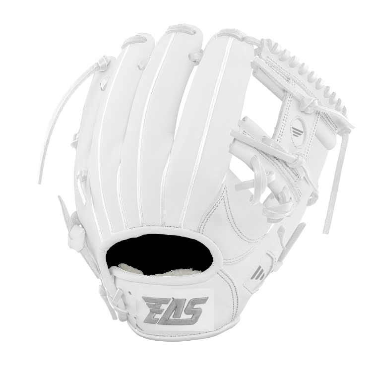 EAS Custom Softball Glove Experience
